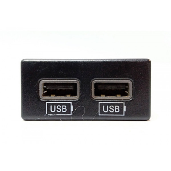 Entrada Usb Jeep Grand Cherokee 2013 2014 2015 