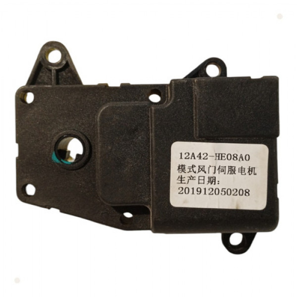 Motor Atuador Ar Condicionado Ford Territory 1.5 2020 2021 